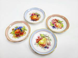 【送料無料・美品】Copeland Grosvenor China　コープランドグローブナー　チャイナ　フルーツ小皿　４枚セット　洋食器