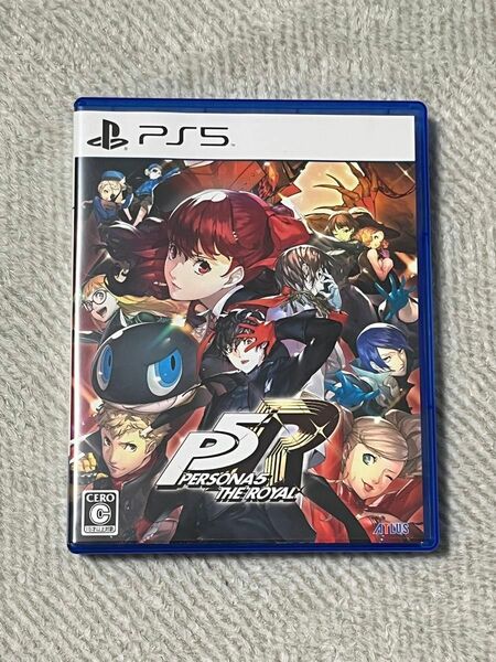 【PS5】ペルソナ5 ザ・ロイヤル