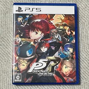 【PS5】ペルソナ5 ザ・ロイヤル