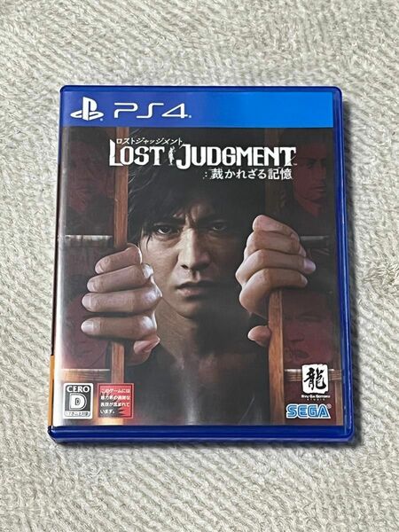 【PS4】 LOST JUDGMENT:裁かれざる記憶　ロストジャッジメント