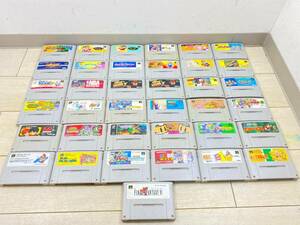 5/034[ Super Famicom ] soft nintendo summarize 37 point Final Fantasy super Mario Konami ta-toruz Donkey Kong 