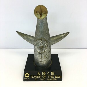 【同梱可】【60】中古品 EXPO 70 太陽の塔 TOWER OF THE SUN by TARO OKAMOTO