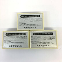 □【同梱可】【ネコポス発送】未開封・ジャンク品 大東京宝石 DAITOKYO HOSEKI TD10-16 レコード針 各社共通針 3個セット_画像2