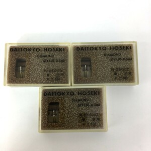 □【同梱可】【ネコポス発送】未開封・ジャンク品 大東京宝石 DAITOKYO HOSEKI N-250CD レコード針 東芝用 ※長期保管