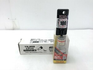 【同梱可】【60】未使用品 タジマ Tajima DK-MS100AJCL ムキソケ アジャスター式100 クリアケース ※箱に汚れ有