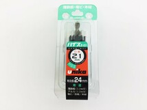 【同梱可】【60】未開封品 ユニカ(unika) HSS ハイスホールソー21mm HSS-21_画像1