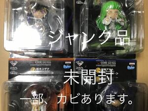 ジャンク品　未開封　一番くじ コードギアス 反逆のルルーシュ きゅんキャラ フィギュア