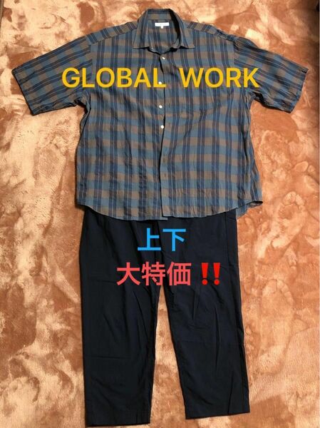 GLOBAL WORK シャツ&ズボンセット　メンズ