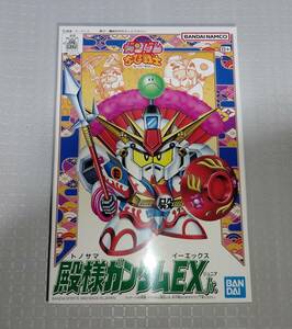 【ガンプラ】未組立て SDガンダム ちーびー戦士 殿様ガンダムEX Jr.