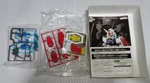 【ガンプラ】未組立て SDガンダム EXスタンダード RX-78-2 ガンダム ソリッドクリア_画像7