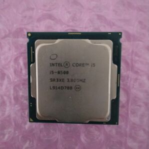 Intel Core i5-8500 SR3XE