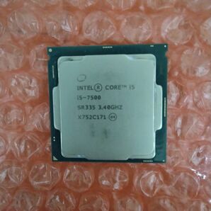Intel Core i5-7500 SR335