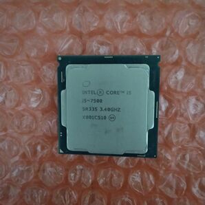 Intel Core i5-7500 SR335