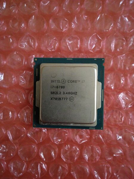 Intel Core i7-6700 SR2L2