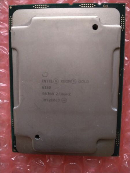 Intel Xeon Gold 6130 SR3B9