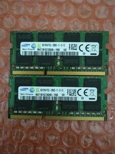 ノートパソコン用DDR3 メモリー 16GB(8GB×2枚)