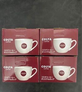 コスタコーヒー COSTAオリジナル カップ4個セット