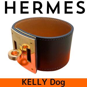 【極美品】エルメス HERMES ケリートック　ハンクル　ブレスレット