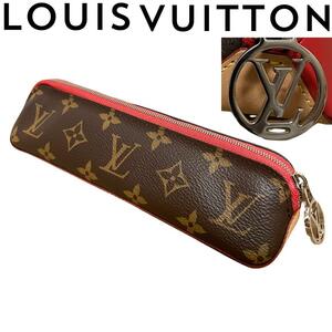 【新品に近い】ルイヴィトン LOUIS VUITTON モノグラム　ペンケース