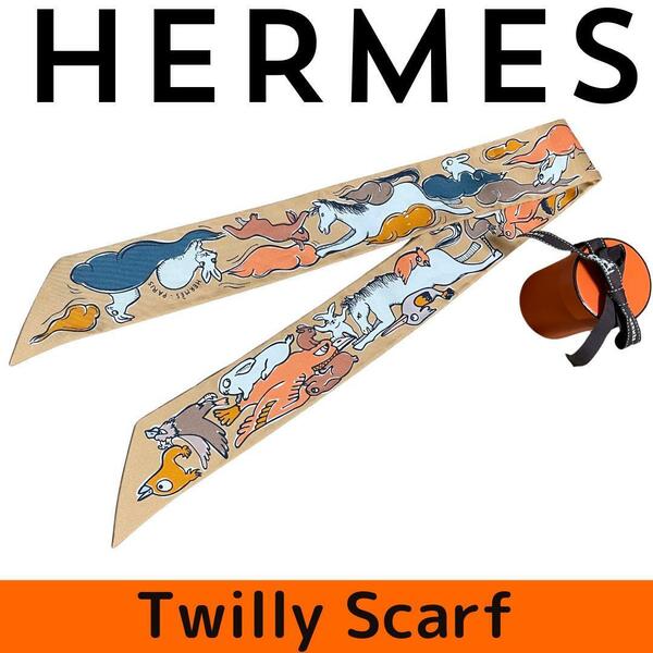 【新品同様】エルメス　 HERMES スカーフ 千と一のウサギ