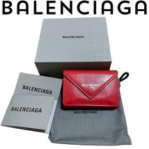 【新品に近い】BALENCIAGA 三つ折り財布 ヘーハーミニウォレット_画像1