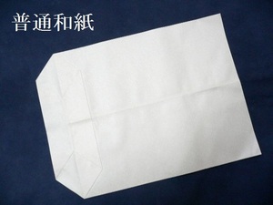  shamisen мир бумажный пакет маленький * средний . для 5 шт. комплект новый товар 