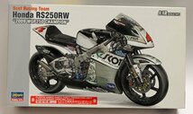 ハセガワ1/12スコットレーシングチーム ホンダRS250RW C-017_画像1