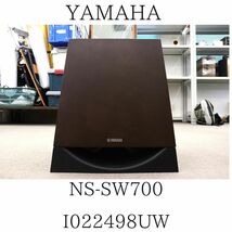 動作良好！ YAMAHA ヤマハ NS-SW700 サブウーファー _画像1