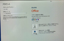 富士通　一体型ディスクトップパソコン　FMVF70B3W　美品　現状品_画像6