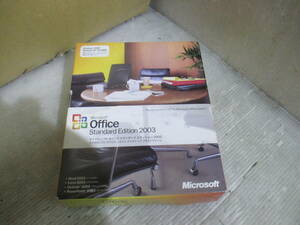 [CD2]★Microsoft Office Standard Edition 2003★