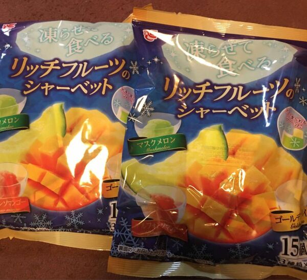 凍らせて食べる　リッチフルーツのシャーベット　マスクメロン　ゴールデンパイン　アルフォンマンゴー　生菓子　エースベーカリー　ひと口