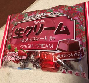 生クリームチョコレート　苺チョコ　あまおういちご　北海道産生クリーム　フルタ　Furuta クリームインチョコ 薫り立ついちご