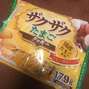 フルタ　ザクザクたまごクッキー　国産たまご使用　卵の風味アップ　おいしさ引き立つザクザク食感　目安17枚入　やさしいお味