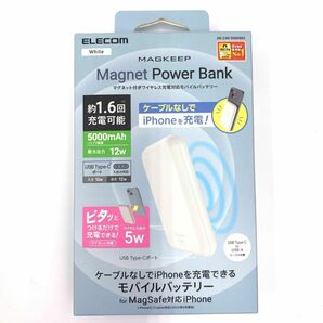 新品 エレコム MagSafeワイヤレス充電対応モバイルバッテリー 5000mAh ホワイト