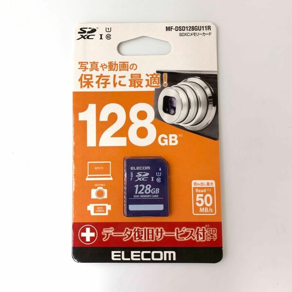 新品 エレコム SDXCメモリカード(UHS-I 対応) 128GB MF-DSD128GU11R