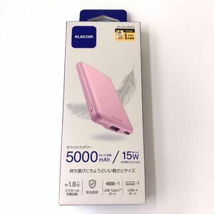 新品 エレコム モバイルバッテリー 軽量 小型 薄型 5000mAh ピンク