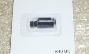 送料120円　新品　IR-40　 5個セット　レジスター用 インクローラー黒 カシオ等　汎用　110ER、100ER、10CR、106ER