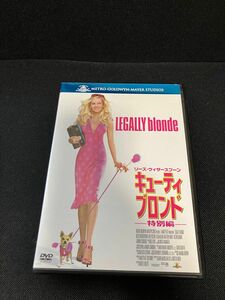 キューティーブロンド　中古DVD