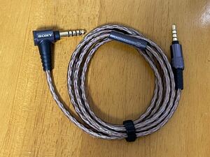  beautiful goods SONY MUC-S12SB1 KIMBER KABLE 1.2m 5 ultimate balance Sony gold bar cable 