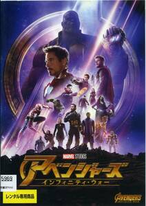 ★アベンジャーズ インフィニティ・ウォー★ロバート・ダウニー・Jr（DVD・レンタル版）