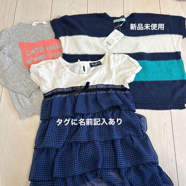 半袖 ワンピース トップス 夏服 ニット 長袖