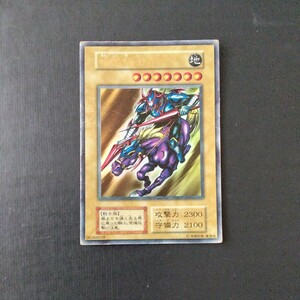 遊戯王　傷汚れ有り　暗黒騎士ガイア