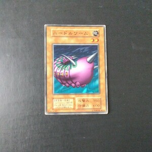 遊戯王　傷汚れ有り　ニードルワーム