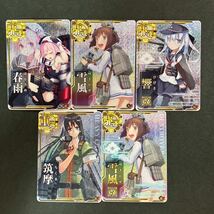 艦これアーケード まとめ売り_画像1