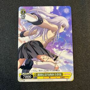  Weiss Schwarz . жизнь ... направление .. девушка подписан 