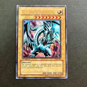 遊戯王　BLUE EYES WHITE DRAGON 