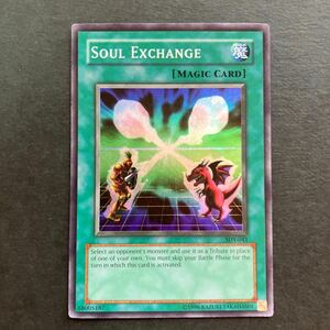 遊戯王　SOUL EXCHANGE 