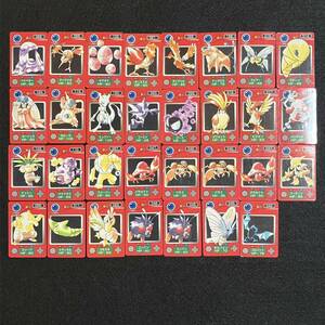  Pokemon nintendo card 
