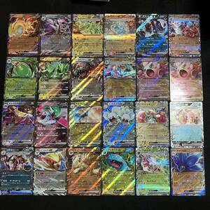  Pokemon карта 120 листов продажа комплектом 