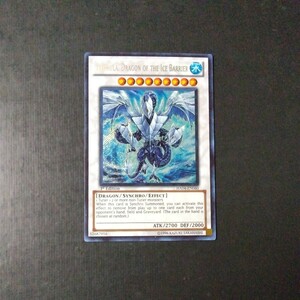 遊戯王　傷汚れ有り　TRISHULA DRAGON OF THE ICE BARRIER